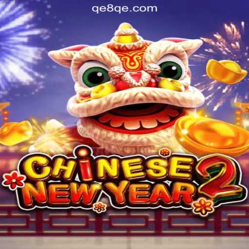 Exploring the Exciting World of CHINESENEWYEAR2: The Game That Takes the Casino Experience to a New Level