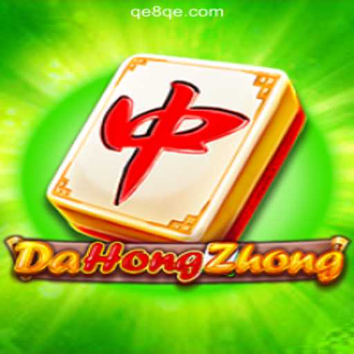 Discovering DaHongZhong: Thrills of the Game and Casino Lore